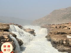 -陕西黄河壶口瀑布旅游区