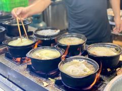 -清真·穆萨砂锅(大皮院店)