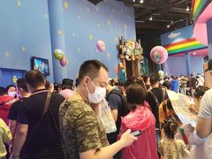-蓝精灵乐园·世茂精灵之城主题乐园