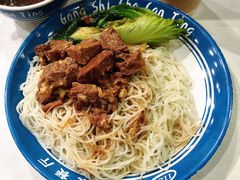牛腩粉-1128港式茶餐厅(嘉信广场店)