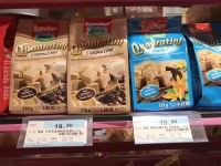 -乐大嘴零食公园(亳州路店)