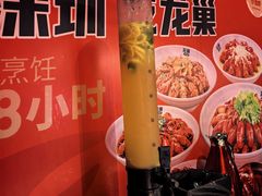 -龙巢盱眙龙虾·牛蛙·烧烤宵夜(八卦岭店)