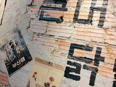 -大头叔烤鸡爪·朝鲜族烤串(天池路店)