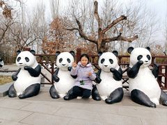 -西安秦岭野生动物园