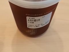 -北芒BEIMO COFFEE(五台山店)