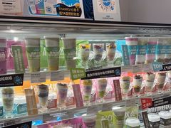 -Blueglass酸奶(华贸购物中心店)