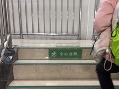 -学知乐教育·幼小衔接·小学科辅导(嘉定镇校区)