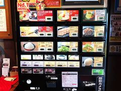 菜单-一兰拉面(池袋店)