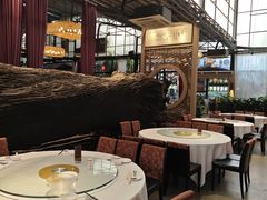 -大树头·森林餐厅(石碁店)