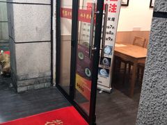 -雙囍老鋪(闻喜路店)