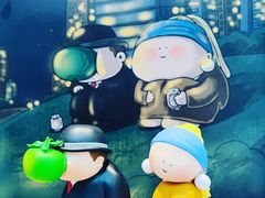 -上海尚嘉中心