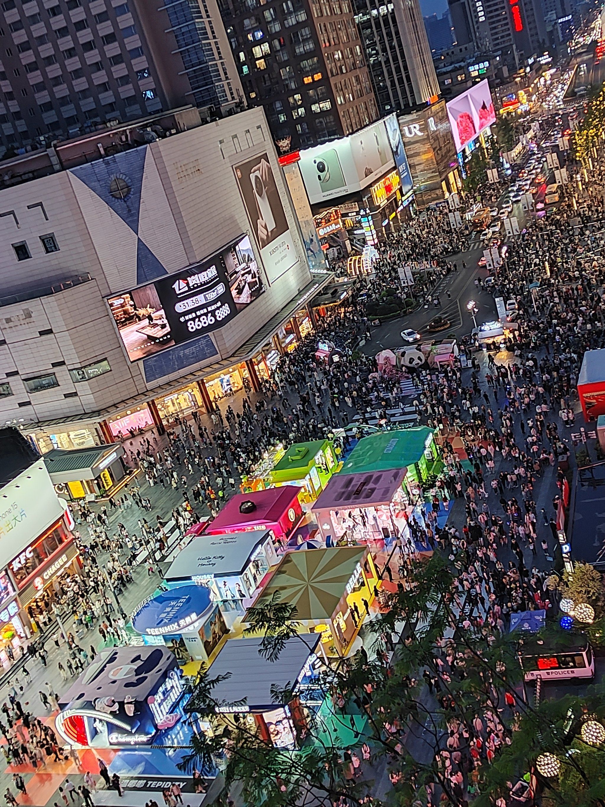 春熙路天气预报