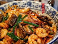 -复兴面王(河东路起源店)