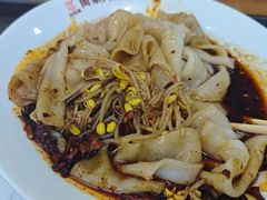 -周家大辣椒面皮(中山街店)