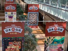 -中部国际机场
