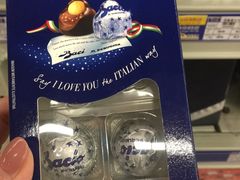 -麦德龙(郑东店)