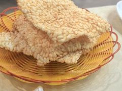 -火塘谣·瑶族宴
