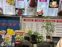 -手擀菠菜面(西康路店)