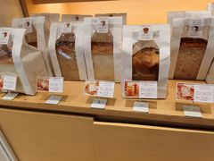菜单-好利来(八里庄店)