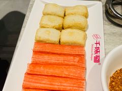 -千味涮·健康火锅(会展连城新天地店)