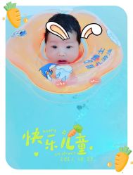 -北京享悦时光月子会所