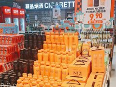 -丽达超市(城阳万象汇店)