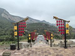 -苍岩山风景名胜区