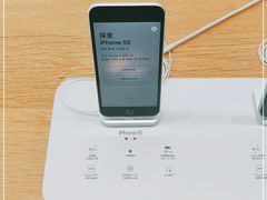 -Apple零售店(中街大悦城店)