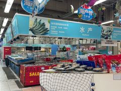 -华润万家(凯德和平广场店)