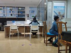 -吴良材眼镜(苏州店)