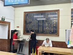 -百年德园(侯家塘店)
