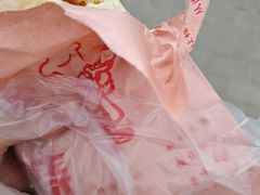 -长安大学(北校区)