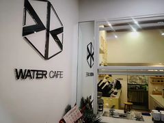 -WATER CAFE(广厦店)
