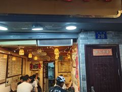 -玫瑰甜品(文明路店)