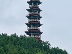 -皇城相府