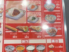 -和合谷(新街口店)