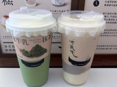 -太犇牛手作茶铺(江北虹悦城店)