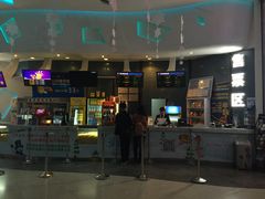 -金逸影城(明发IMAX店)