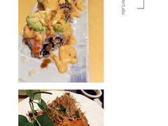 -竹幸日本料理(国光1937科技文化创意园店)