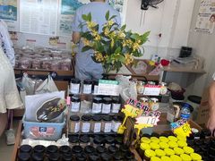 -苏州市吴中区光福窑上花果蜜饯厂