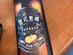 -全家便利店(长江西路店)