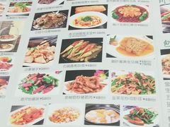 -金碧轩粤菜海鲜大酒楼