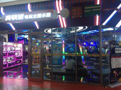 -真快活Coohoo Max(武汉绿地新田360店)