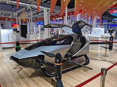 -东浩兰生上海世博展览馆