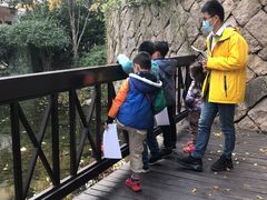 -活水公园