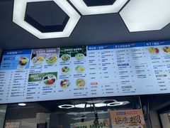 -长乐饭冰冰·冰饭·烧烤(长乐总店)