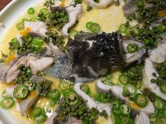 青青椒麻龙胆鱼-CHIC1699远洋私厨