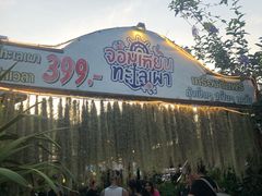 -Jomtien Talay Pao Pattaya