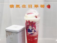 -奈雪的茶(大悦城店)