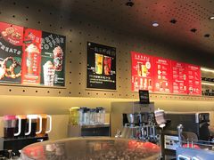 -星巴克(北京广渠门名敦道店)